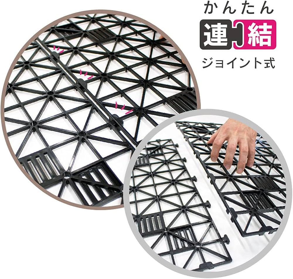 Amazon | DAIM 人工芝 マット エアスルーパネル 50cm×50cm 20枚入 人工